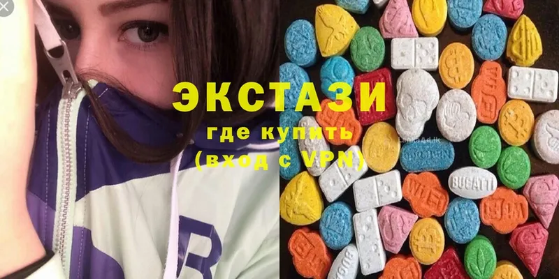 OMG ССЫЛКА  Бокситогорск  Ecstasy 99%  как найти закладки 